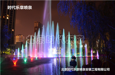 呼和浩特錦繡福源小區音樂噴泉工程